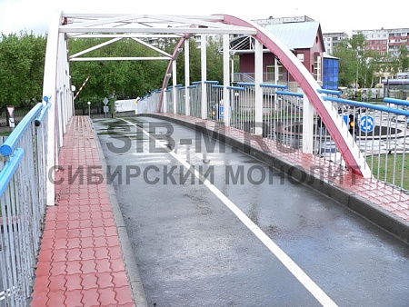 Волна