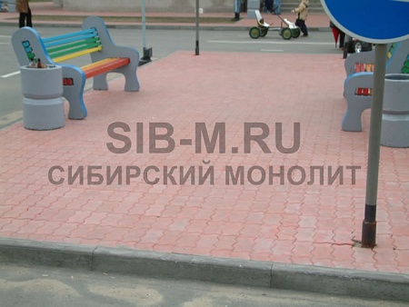 Волна