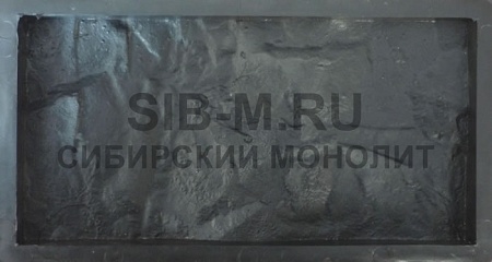 Колотый камень