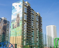 Новый адрес офиса