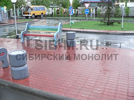Волна