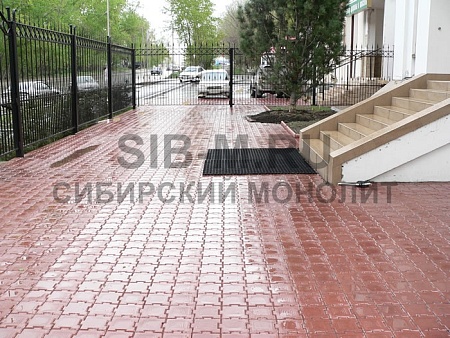 Лабиринт