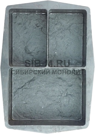 Амур