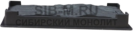 Колотый камень