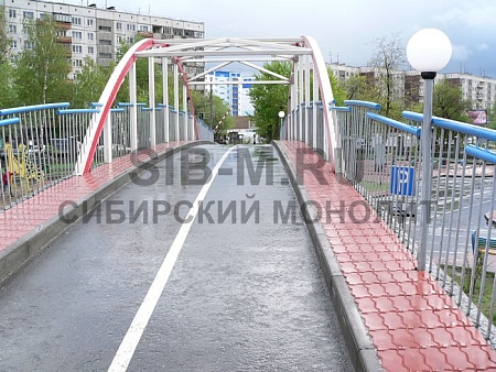 Волна