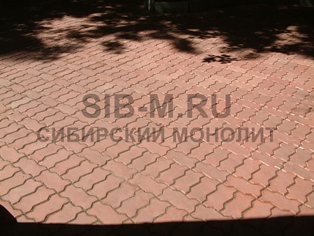 Волна