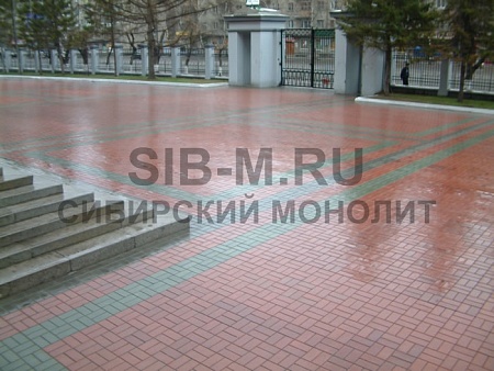 Кирпич 45 мм шагрень
