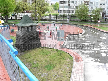 Волна