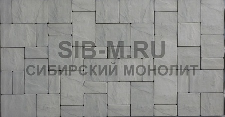 Брук комбинированный